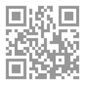 Qr Code المرشد الزراعي في : زراعة وخدمة التين