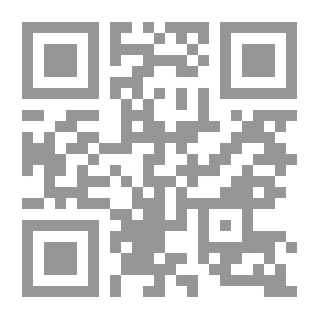 Qr Code Green Tunisia