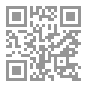 Qr Code هوراس