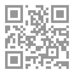 Qr Code الإقتصاد الجديد لقطاع الأعمال التجارية