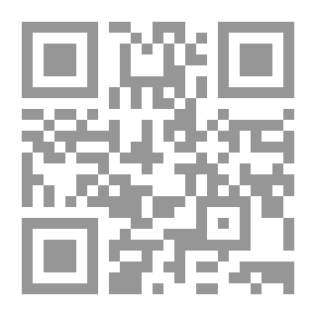 Qr Code The Metonymy In Lisan Al-Arab By Ibn Manzur - A Rhetorical And Analytical Study