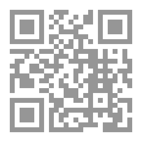 Qr Code دراسات الجدوى الاقتصادية للمشروعات الاستثمارية ومشروعات البوت