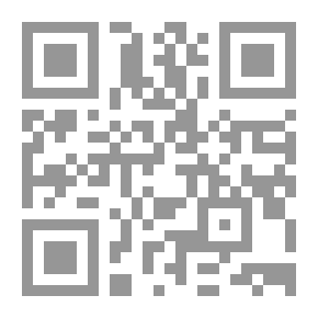 Qr Code المجتمع الإسلامي في مرحلة التكوين
