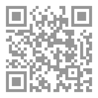 Qr Code الحرب العظمى