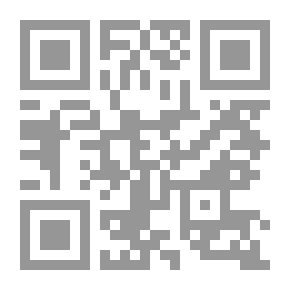 Qr Code خريف الروح ` ولكم في الظلام حياة `