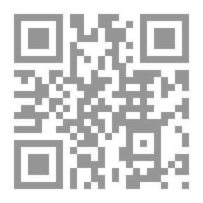 Qr Code الأساس في اللغة العربية 099