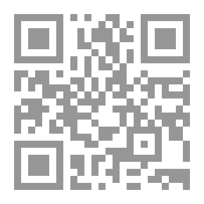 Qr Code The Jewel And The Captain