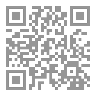 Qr Code رسائل من غزه