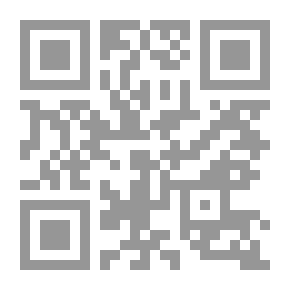 Qr Code المعلم - إعداده ومكانته وأدواره `في التربية العامة - التربية الخاصة - الإرشاد النفسي`