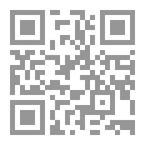 Qr Code حقيقة المسيح عليه السلام