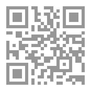 Qr Code العقوق