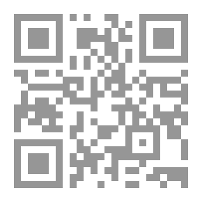 Qr Code Silk Road طريق الحرير