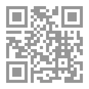 Qr Code أسرار القصور