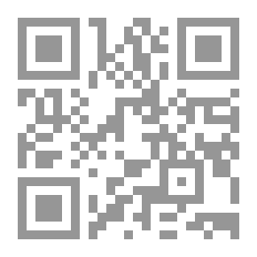 Qr Code المملوك الشارد