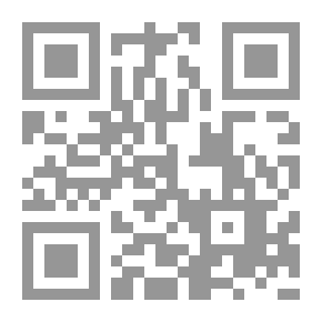 Qr Code ألعاب زوجية
