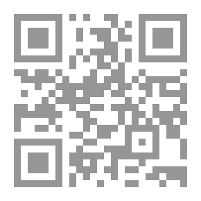 Qr Code تهذيب الروض الندي ربع العبادات المجلد الاول