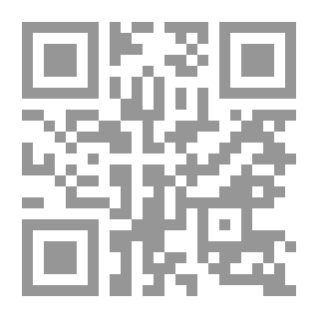 Qr Code Eclipse (The Twilight Saga)