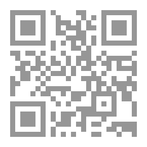 Qr Code Love Wall