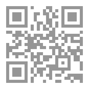Qr Code الدليل الأسري الشامل في التعامل مع أطفال متلازمة داون