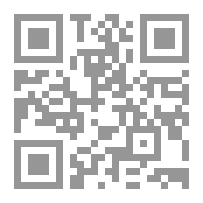Qr Code مفرق التية