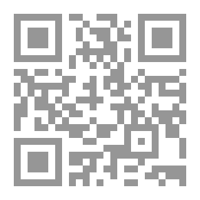 Qr Code Reading Issues
