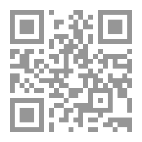 Qr Code الموسوعة العلمية في الرسم والتلوين