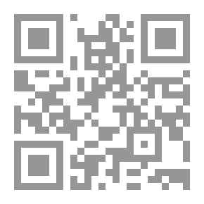 Qr Code الغزال الحزين