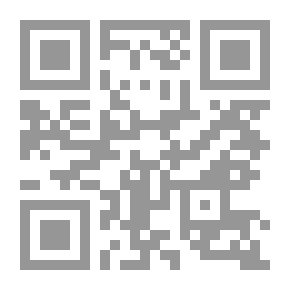 Qr Code من يكون من؟ من هو الألماني
