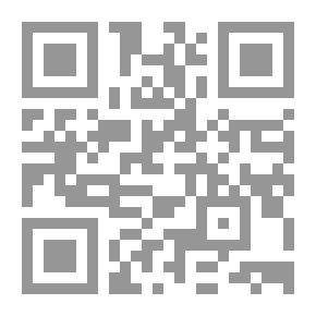 Qr Code الازدهار في ما عقده الشعراء من الأحاديث والآثار