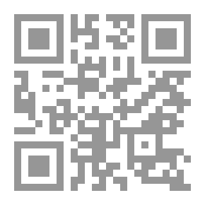 Qr Code لغز الوعي
