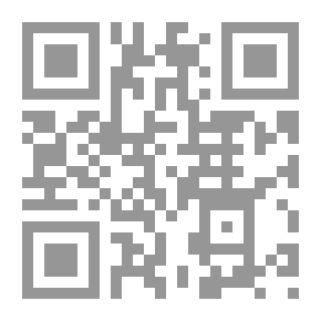 Qr Code الذهاب - بين