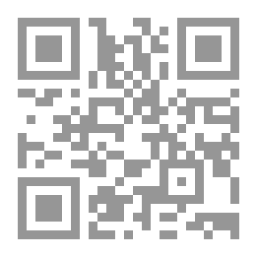 Qr Code نساء بلا رجال