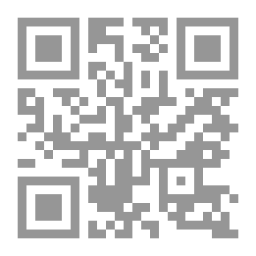 Qr Code Heart Of Yemen