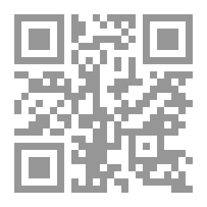 Qr Code بوسطن ، المجلد. الأول (الثاني)