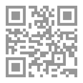 Qr Code Signatures (authentic Arabic Art) `A Study In The Genesis And Development Until The End Of The Abbasid Era`