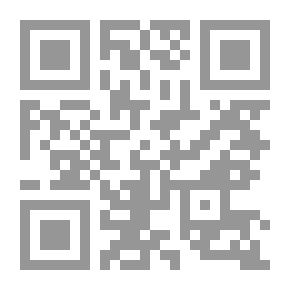 Qr Code الأرض لا تحابي أحداً
