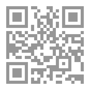 Qr Code من يجرؤ على الكلام