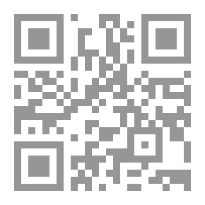 Qr Code مدرسة البنات في العدد 40 ؛ أو ، وضع المبدأ على المحك