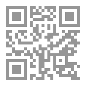 Qr Code A Workbook for English 2 كتاب عمل للغة الإنجليزية