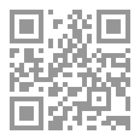 Qr Code فهرس؛ الإعلانات