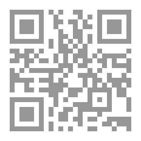 Qr Code The Prince