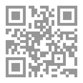 Qr Code أشخاص المجتمع الدولي ؛ الدولة والمنظمات الدولية