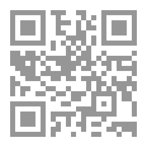 Qr Code دليل المهندسين