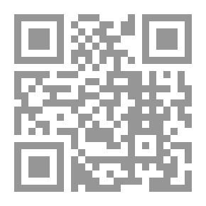 Qr Code Cours de chimie générale
