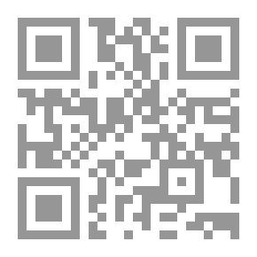 Qr Code التكامل = INTegration