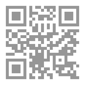 Qr Code فن إدارة الأولويات - كيف تحقق أهدافك؟