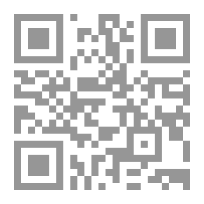 Qr Code The Nursery Rhyme Book