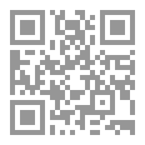 Qr Code حرب الخليج الاسلحة والتكتيكات
