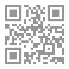 Qr Code الحصان في الحركة
