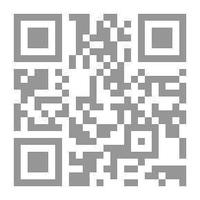 Qr Code وقفة على جدار الزمن